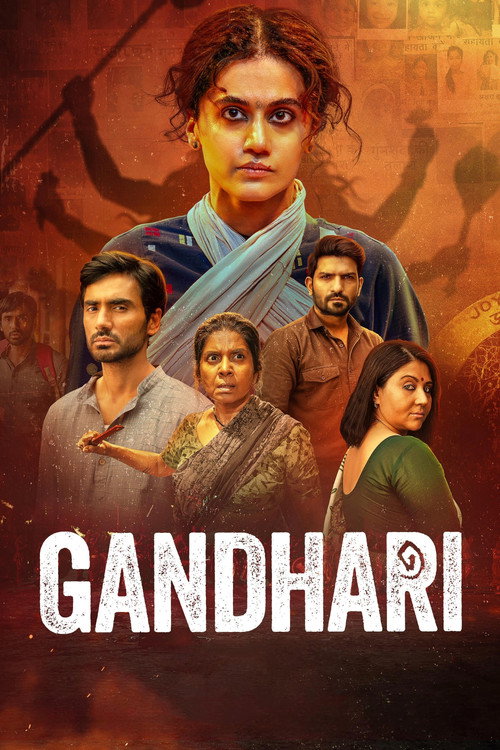 Gandhari: แม่ผู้ล่าในเงามืด